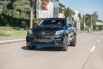 Mercedes-Benz GLE-Class Coupe by ART 2016 года